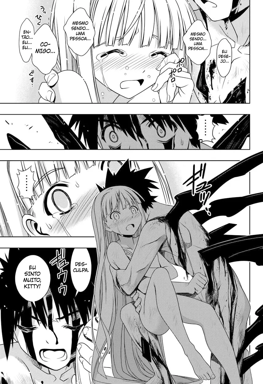 UQ HOLDER! Capítulo 130 Página 8