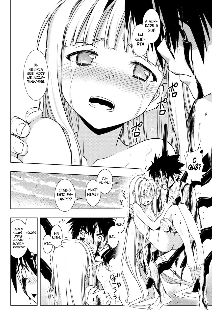 UQ HOLDER! Capítulo 130 Página 7