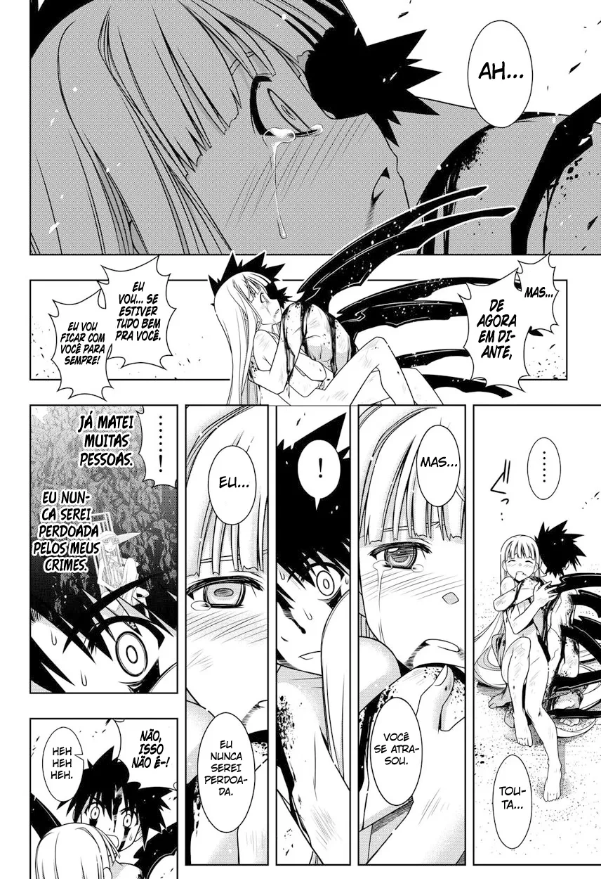 UQ HOLDER! Capítulo 130 Página 9