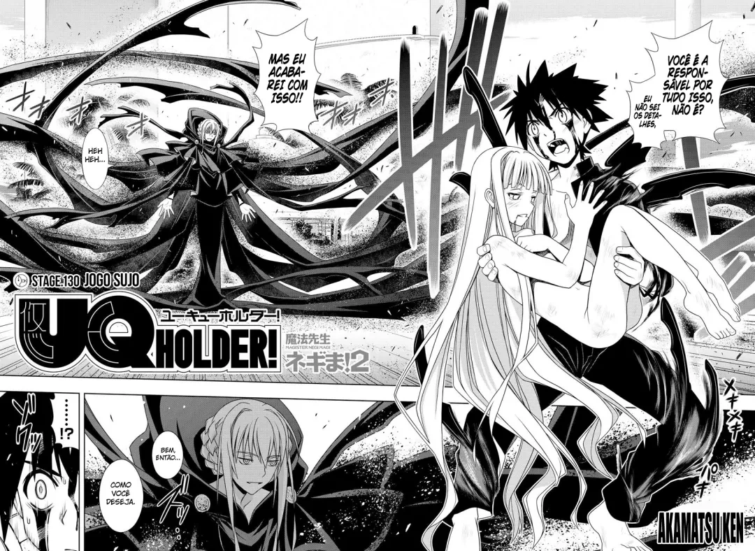 UQ HOLDER! Capítulo 130 Página 11