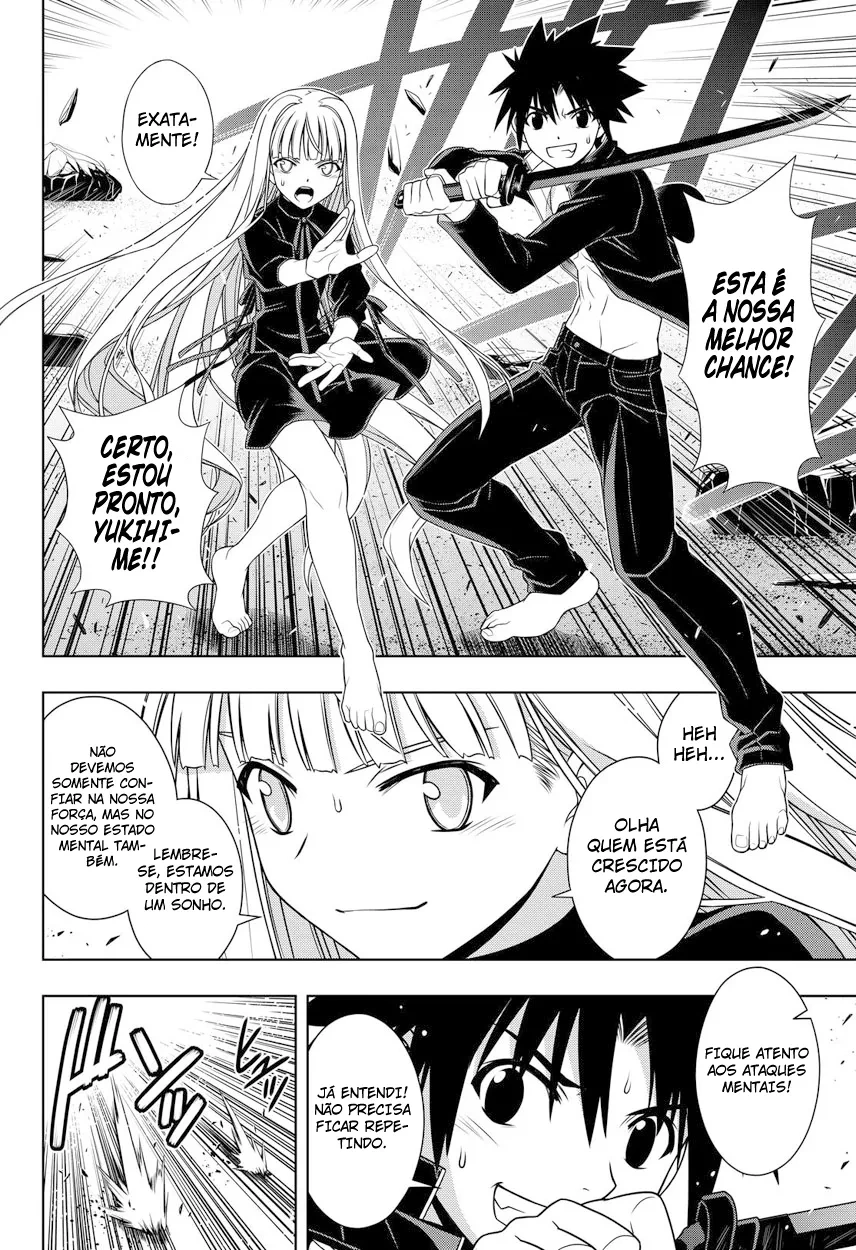UQ HOLDER! Capítulo 130 Página 17