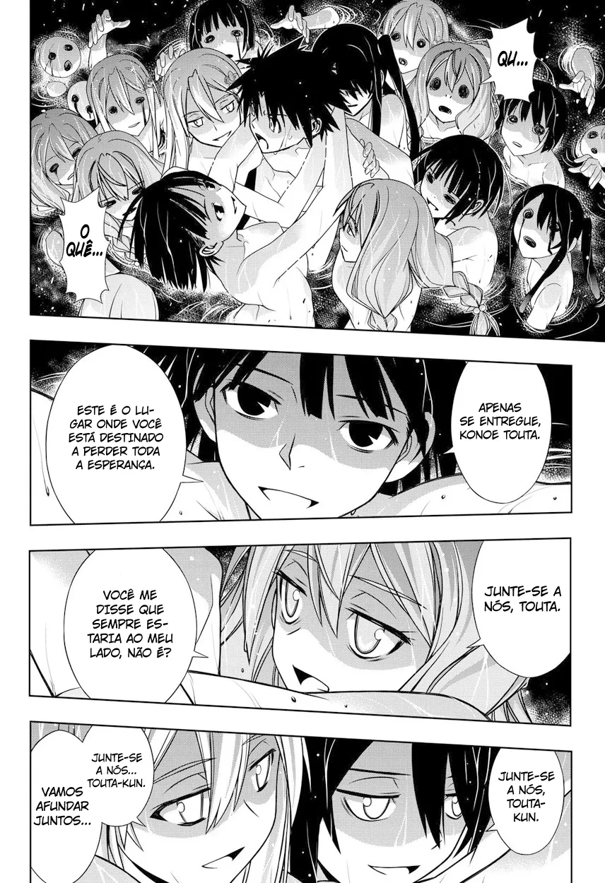 UQ HOLDER! Capítulo 130 Página 31