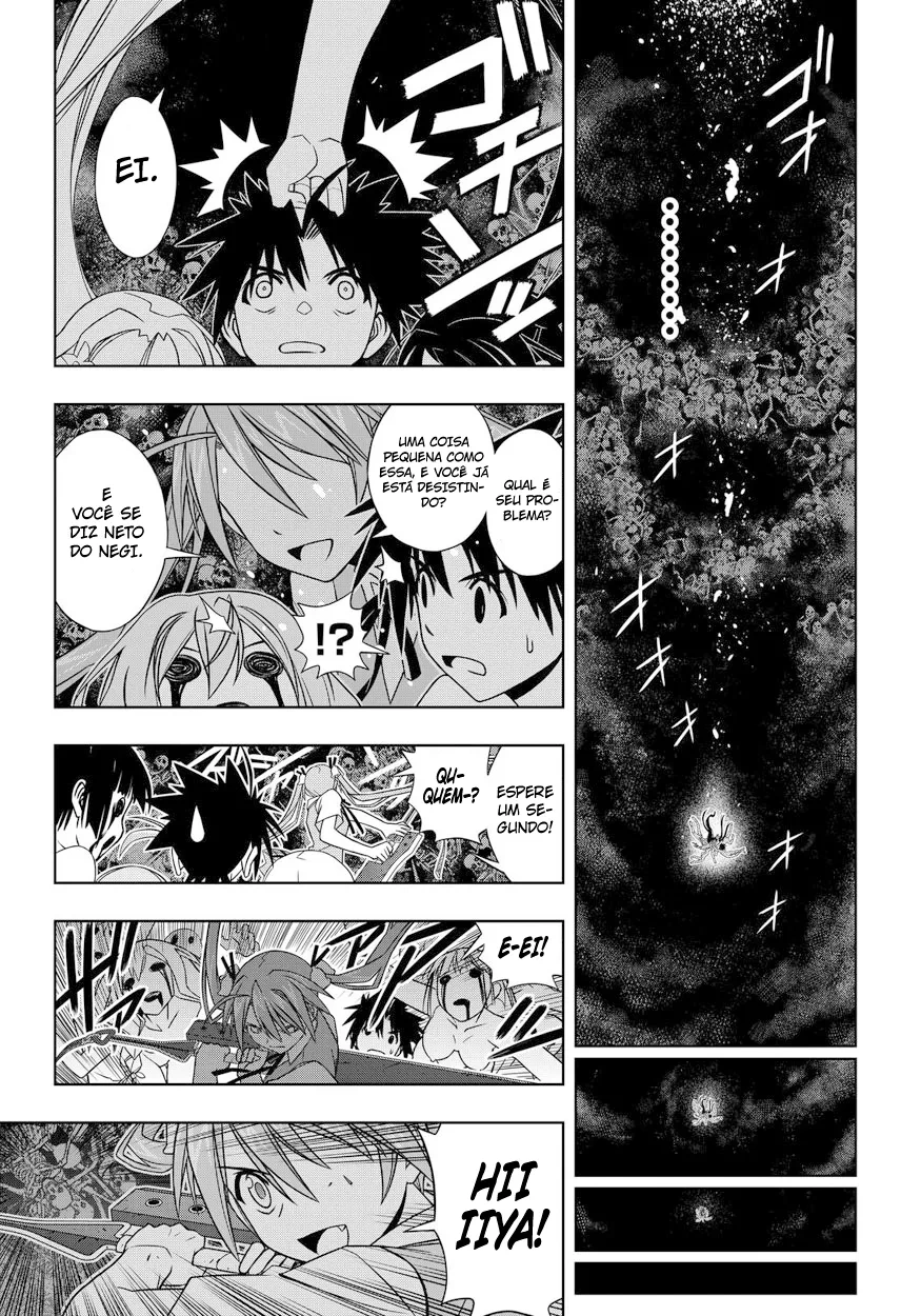 UQ HOLDER! Capítulo 130 Página 35