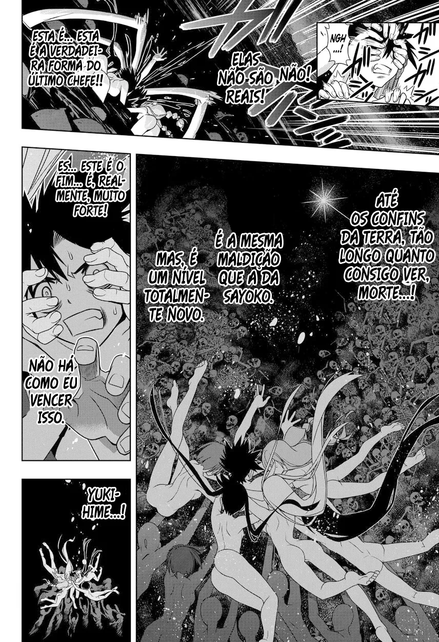 UQ HOLDER! Capítulo 130 Página 34
