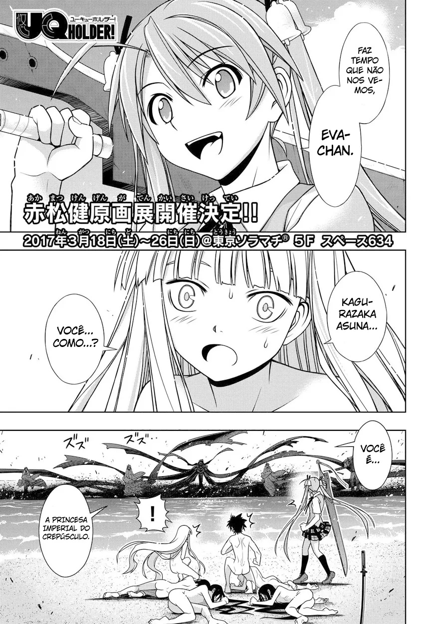 UQ HOLDER! Capítulo 131 Página 2