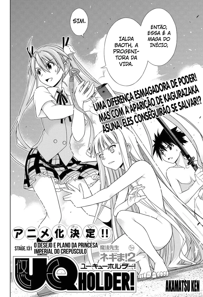 UQ HOLDER! Capítulo 131 Página 3