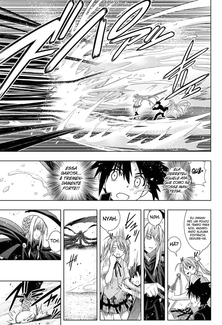 UQ HOLDER! Capítulo 131 Página 6