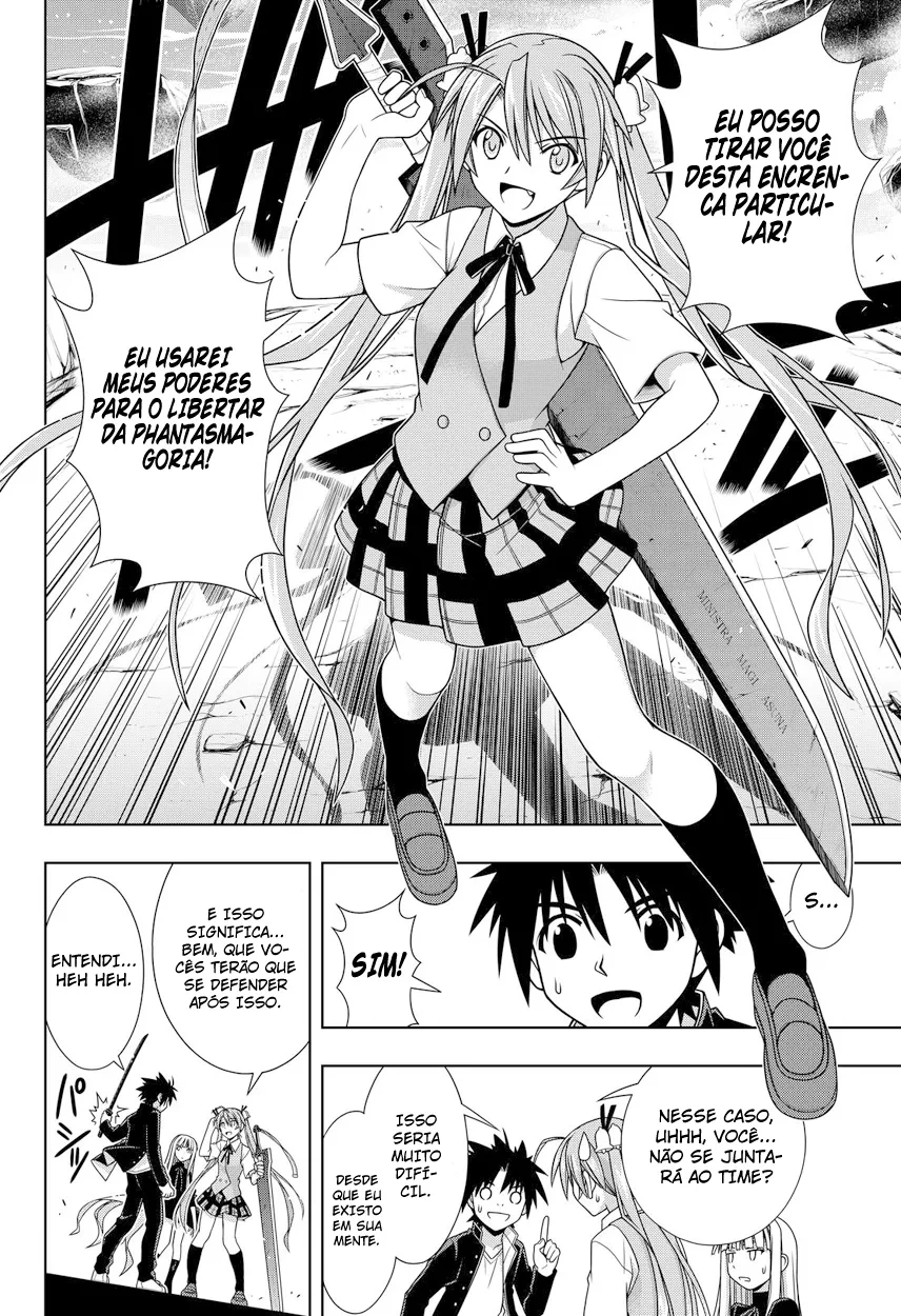 UQ HOLDER! Capítulo 131 Página 12