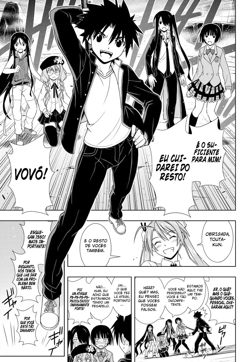 UQ HOLDER! Capítulo 131 Página 13