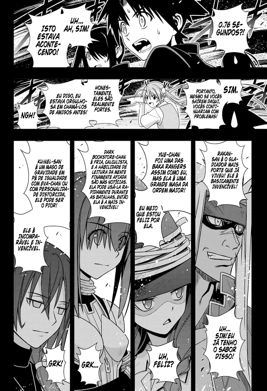 UQ HOLDER! Capítulo 131 Página 17
