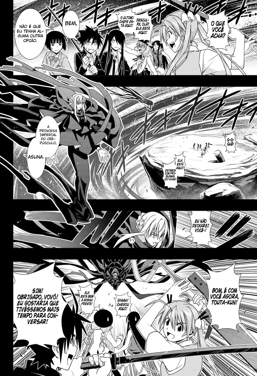 UQ HOLDER! Capítulo 131 Página 19