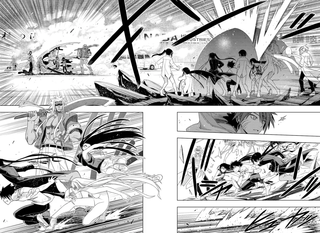 UQ HOLDER! Capítulo 131 Página 21