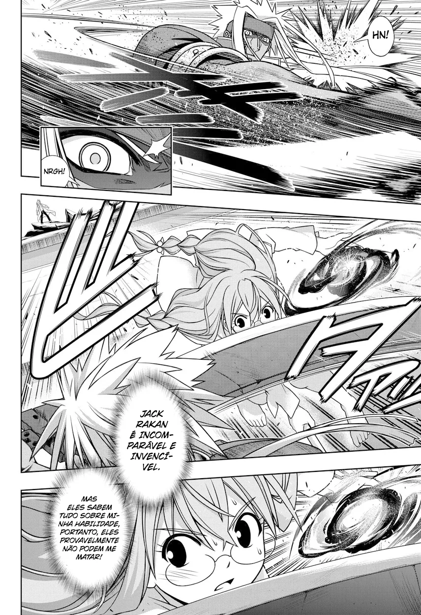 UQ HOLDER! Capítulo 131 Página 22
