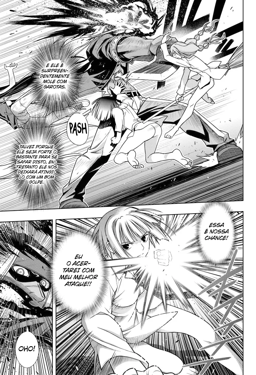 UQ HOLDER! Capítulo 131 Página 23