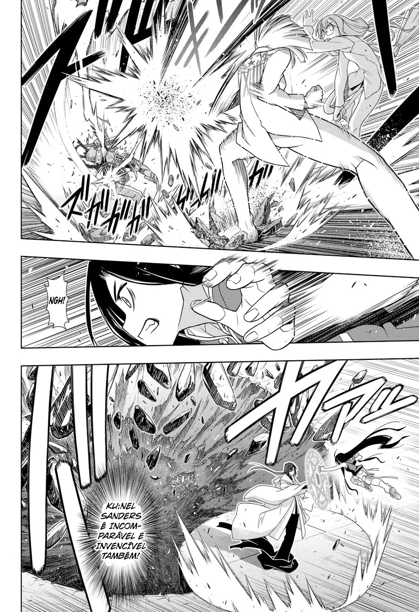 UQ HOLDER! Capítulo 131 Página 24