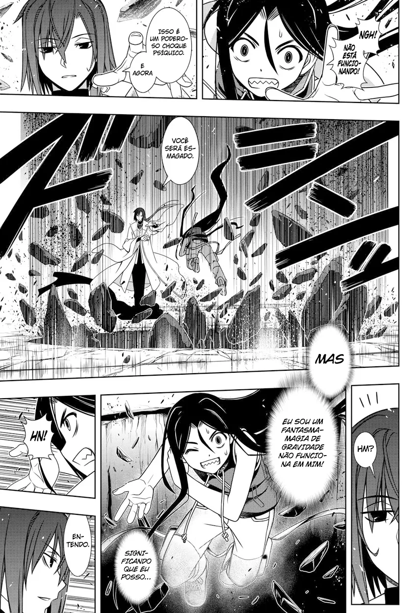 UQ HOLDER! Capítulo 131 Página 25