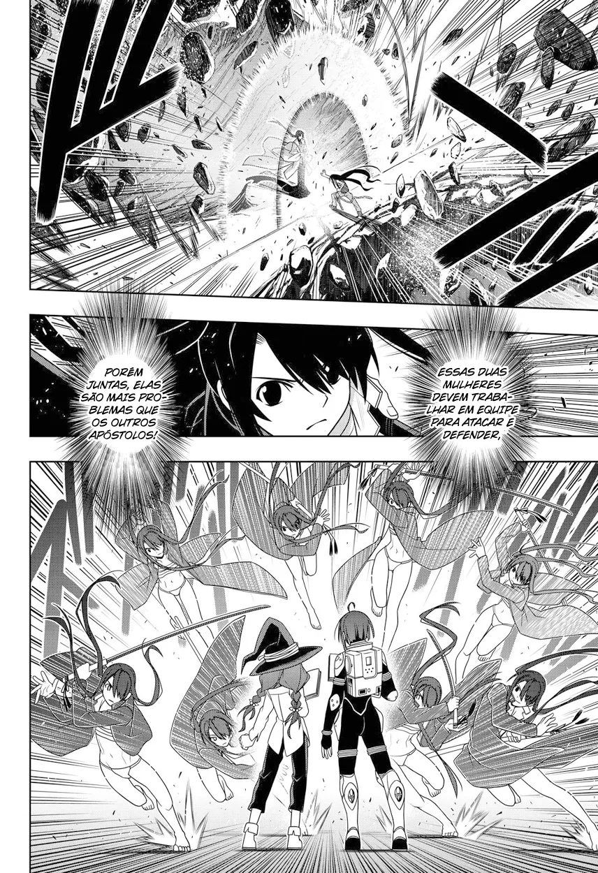 UQ HOLDER! Capítulo 131 Página 26