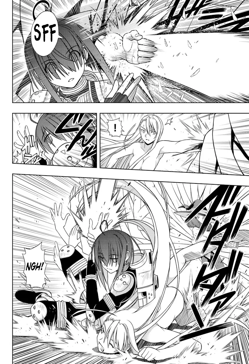 UQ HOLDER! Capítulo 131 Página 28