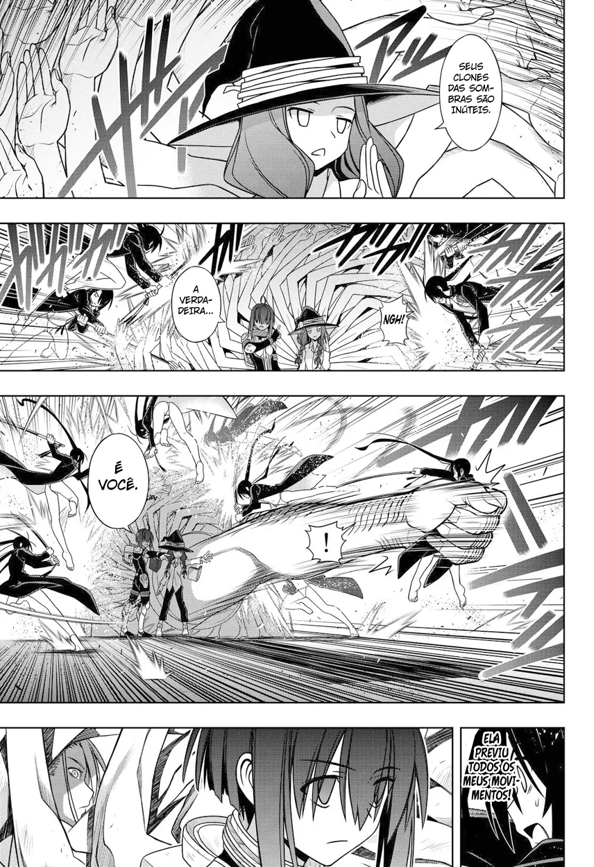 UQ HOLDER! Capítulo 131 Página 27