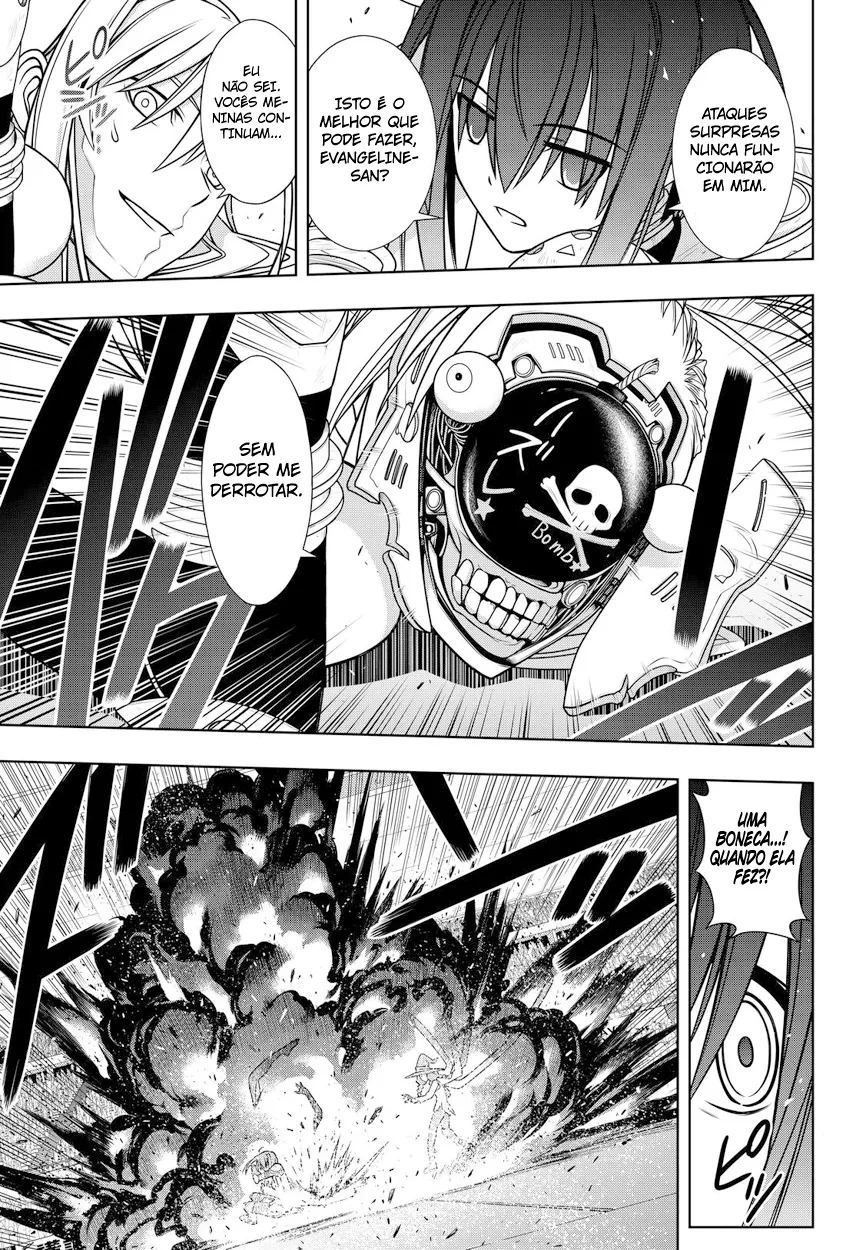 UQ HOLDER! Capítulo 131 Página 29