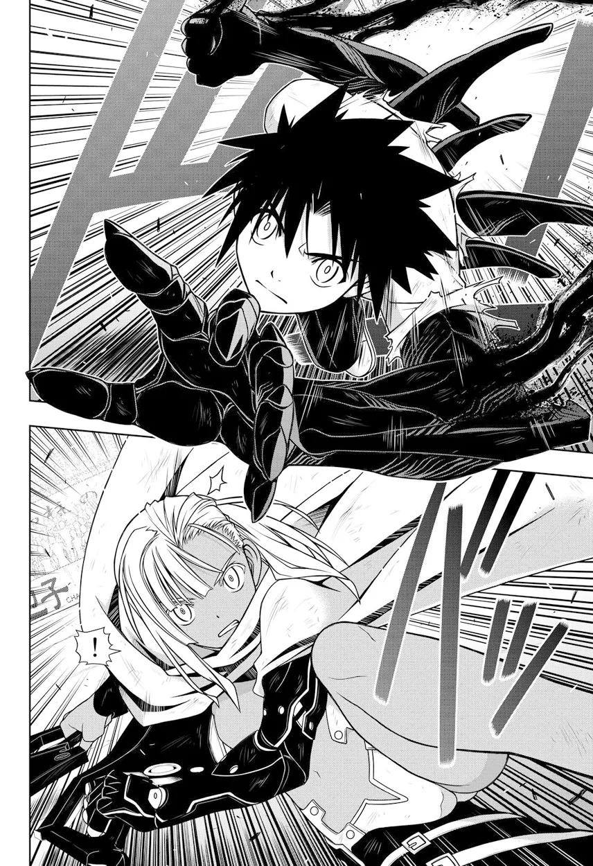 UQ HOLDER! Capítulo 131 Página 30