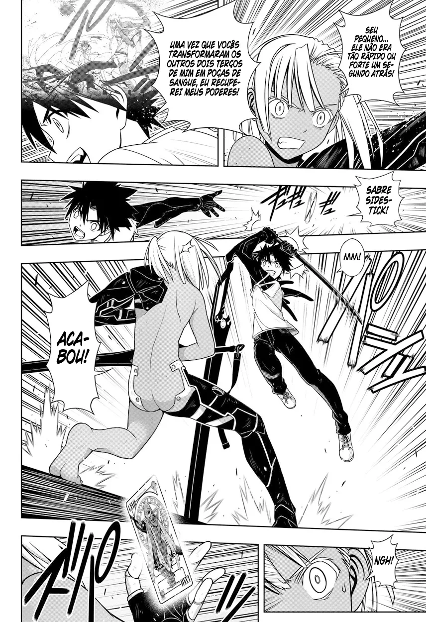 UQ HOLDER! Capítulo 131 Página 32
