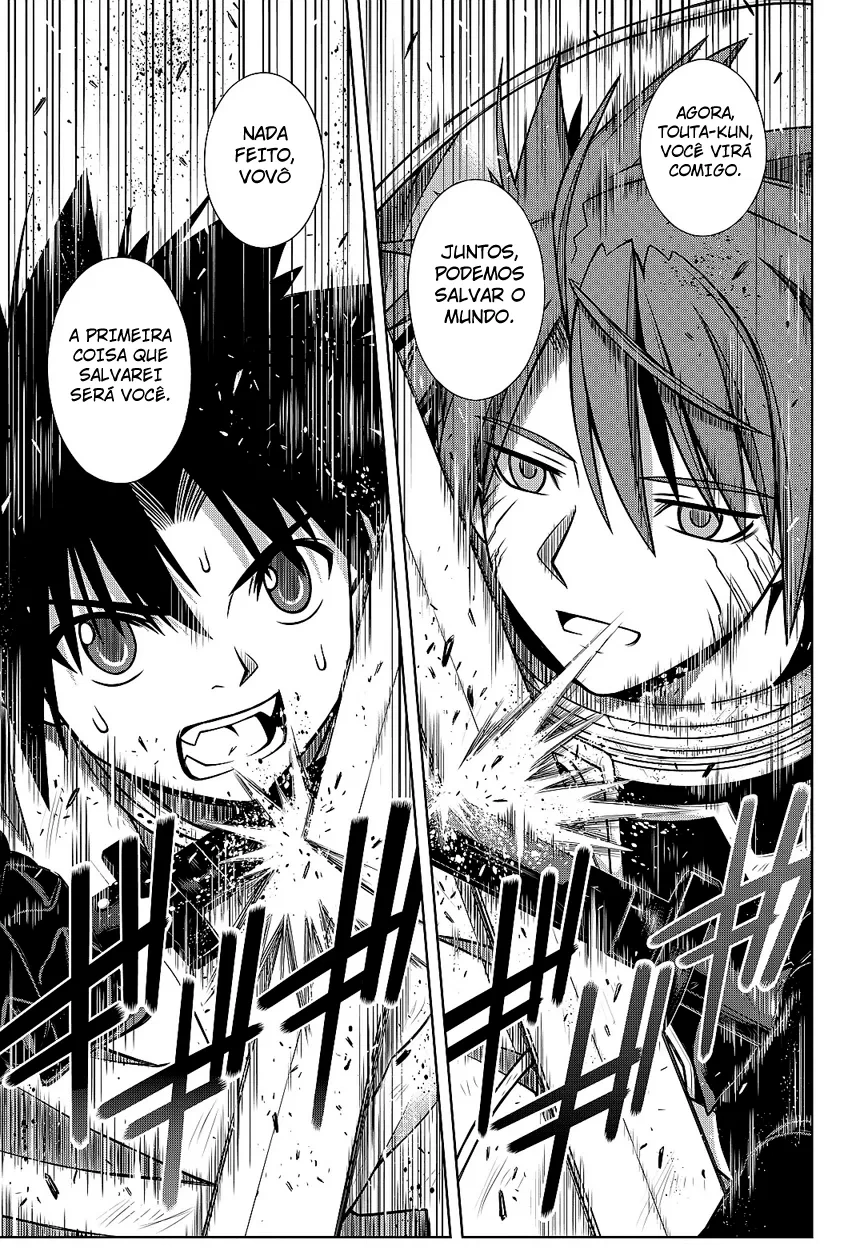 UQ HOLDER! Capítulo 132 Página 5