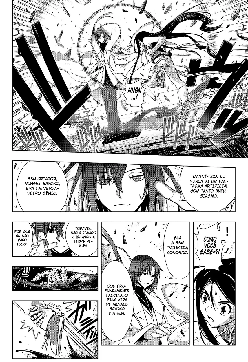 UQ HOLDER! Capítulo 132 Página 8