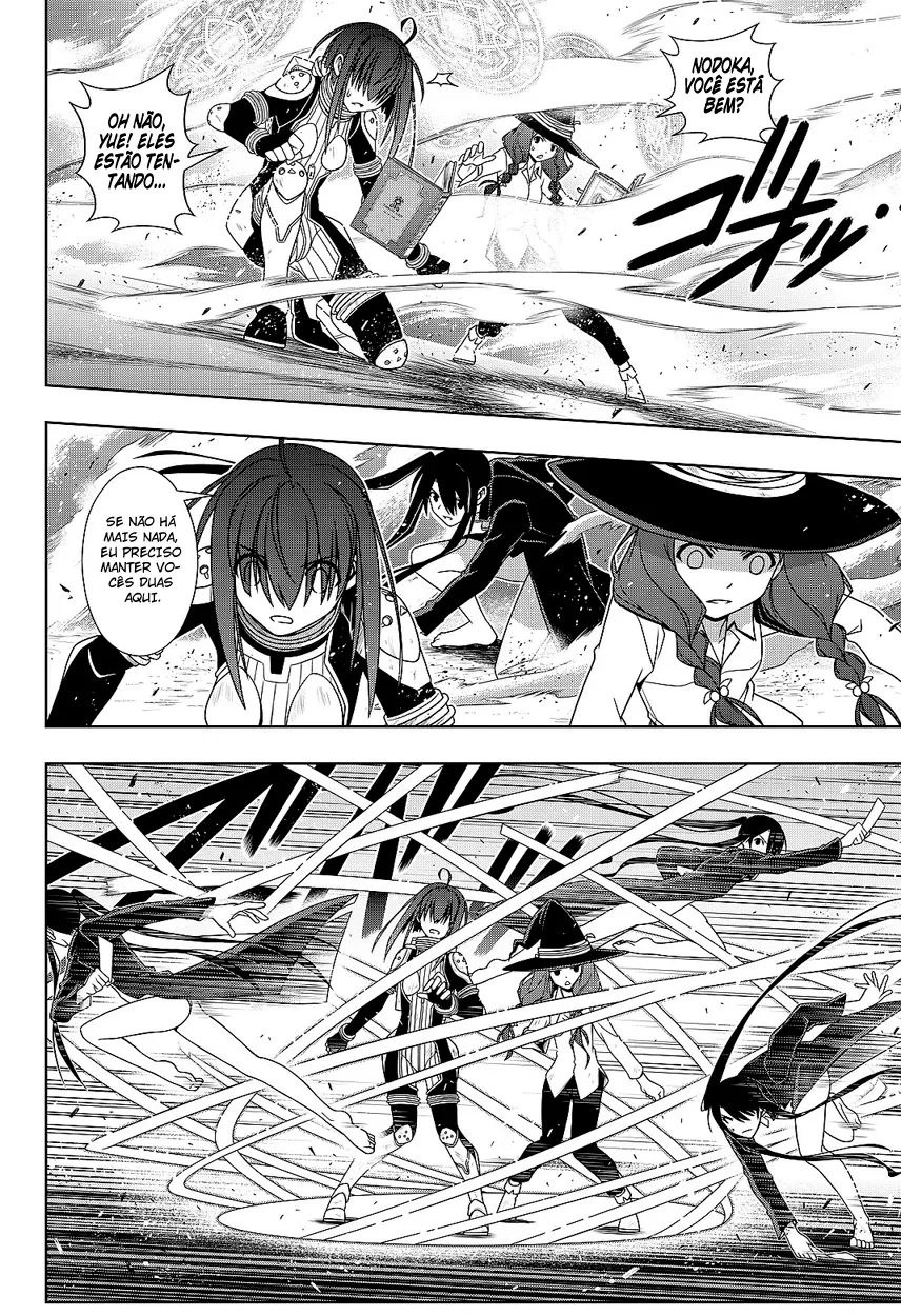 UQ HOLDER! Capítulo 132 Página 10