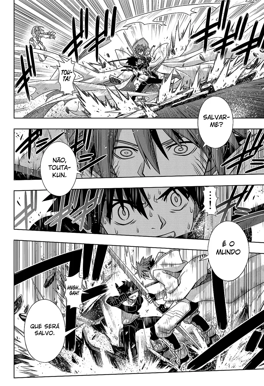 UQ HOLDER! Capítulo 132 Página 12