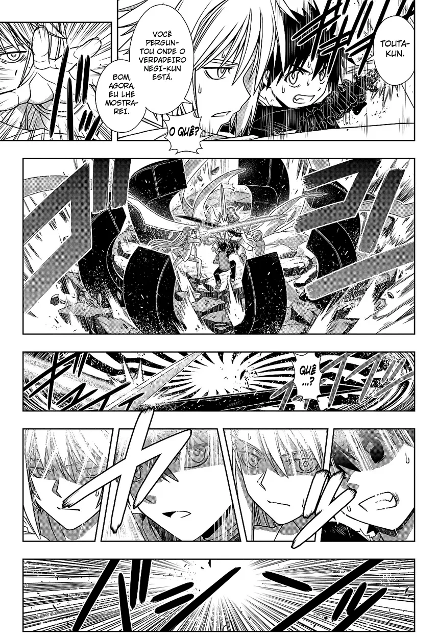 UQ HOLDER! Capítulo 132 Página 17