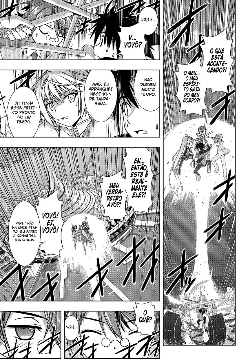 UQ HOLDER! Capítulo 132 Página 19