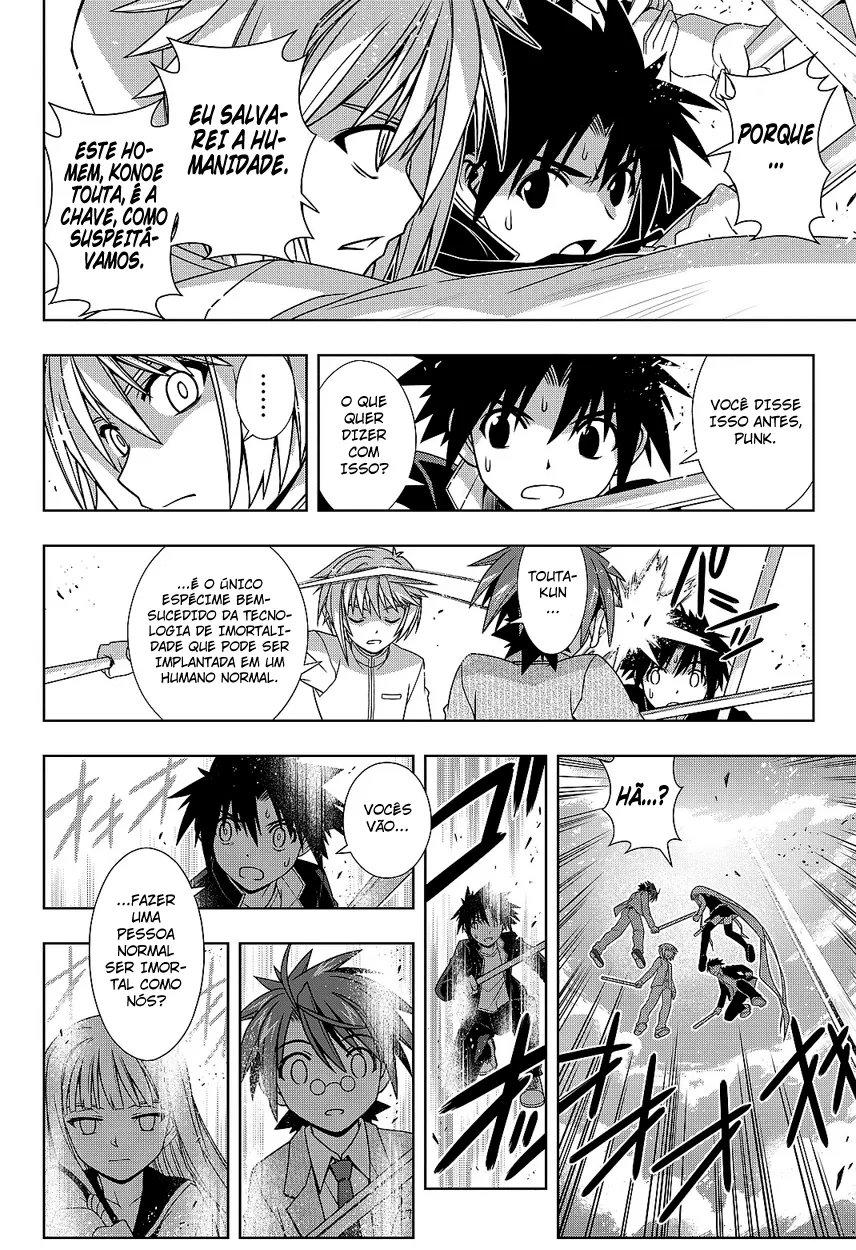 UQ HOLDER! Capítulo 132 Página 22