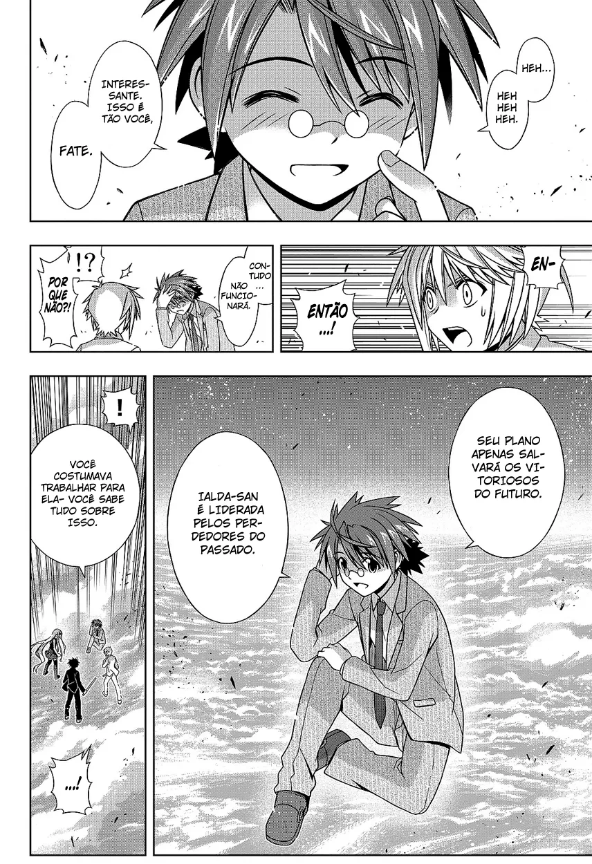 UQ HOLDER! Capítulo 132 Página 25