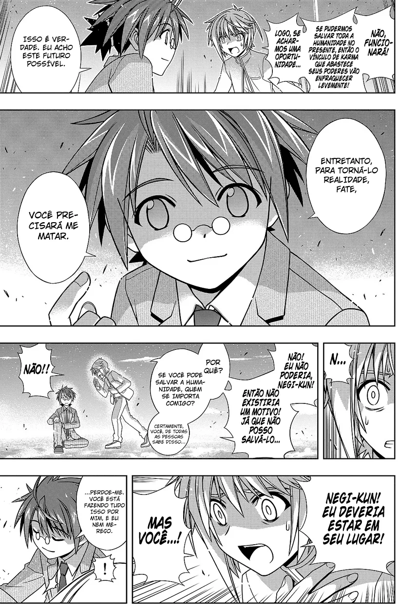 UQ HOLDER! Capítulo 132 Página 26