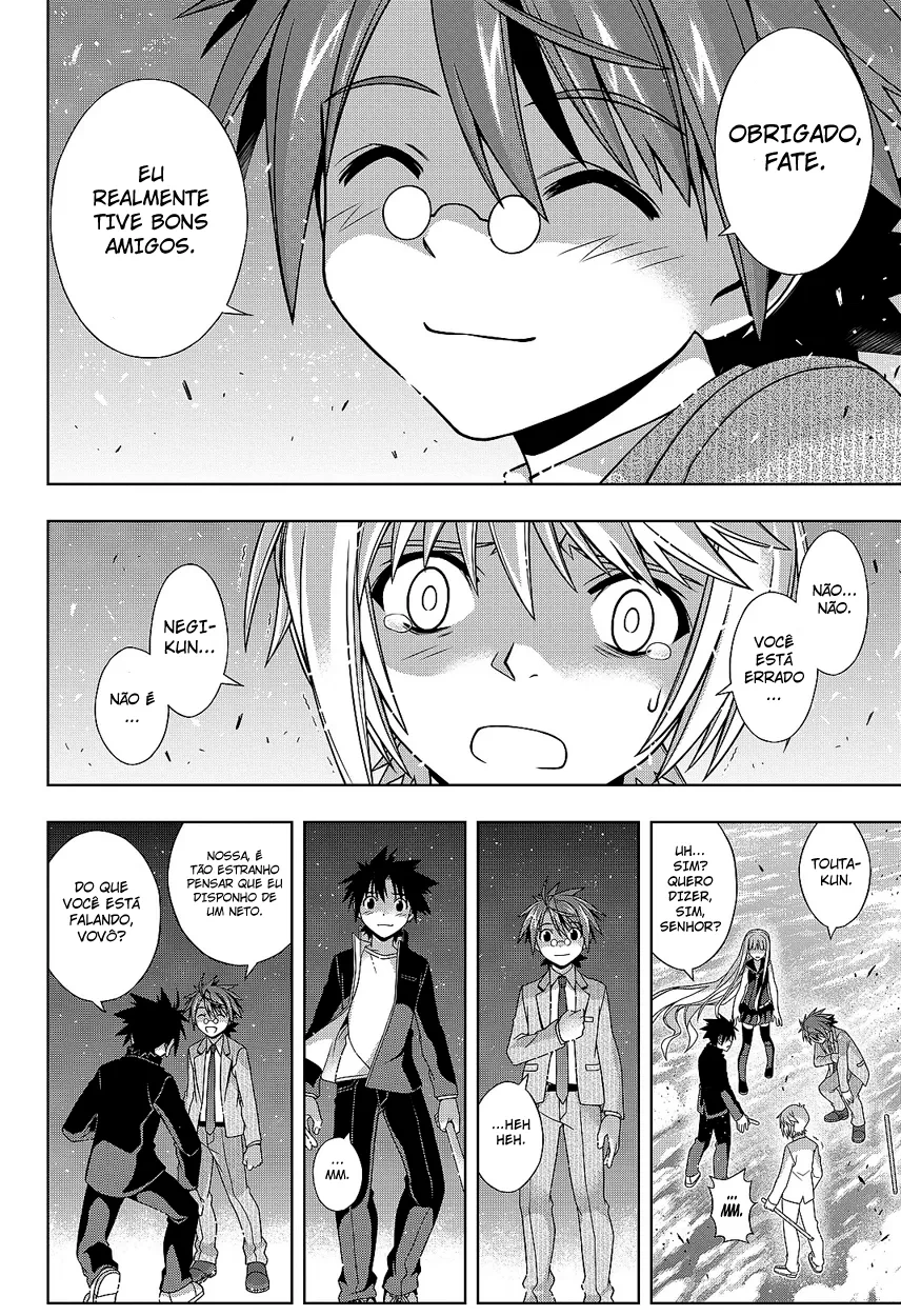 UQ HOLDER! Capítulo 132 Página 27