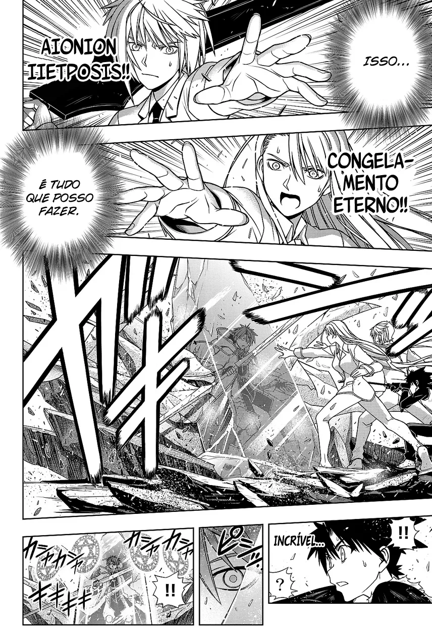 UQ HOLDER! Capítulo 132 Página 31