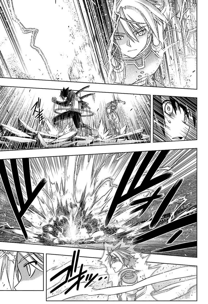 UQ HOLDER! Capítulo 132 Página 34