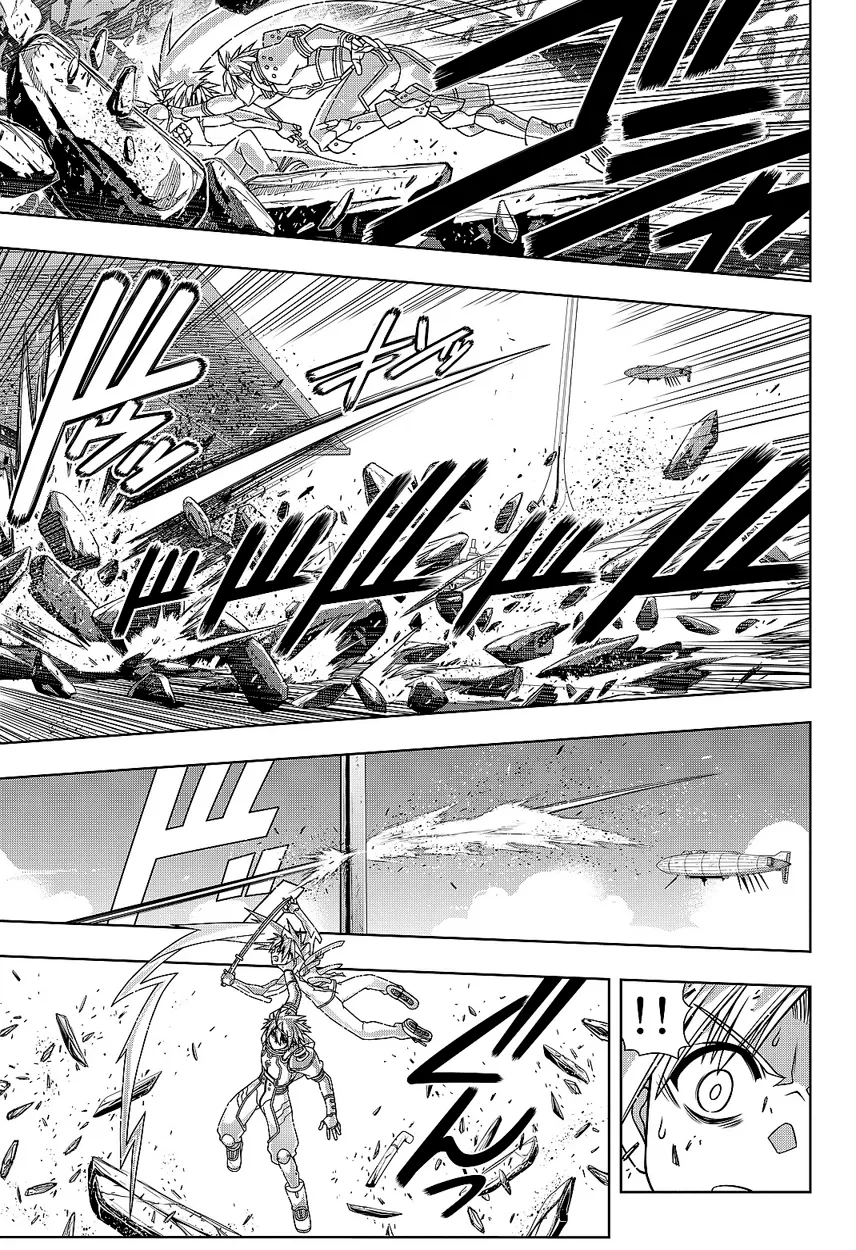 UQ HOLDER! Capítulo 132 Página 36