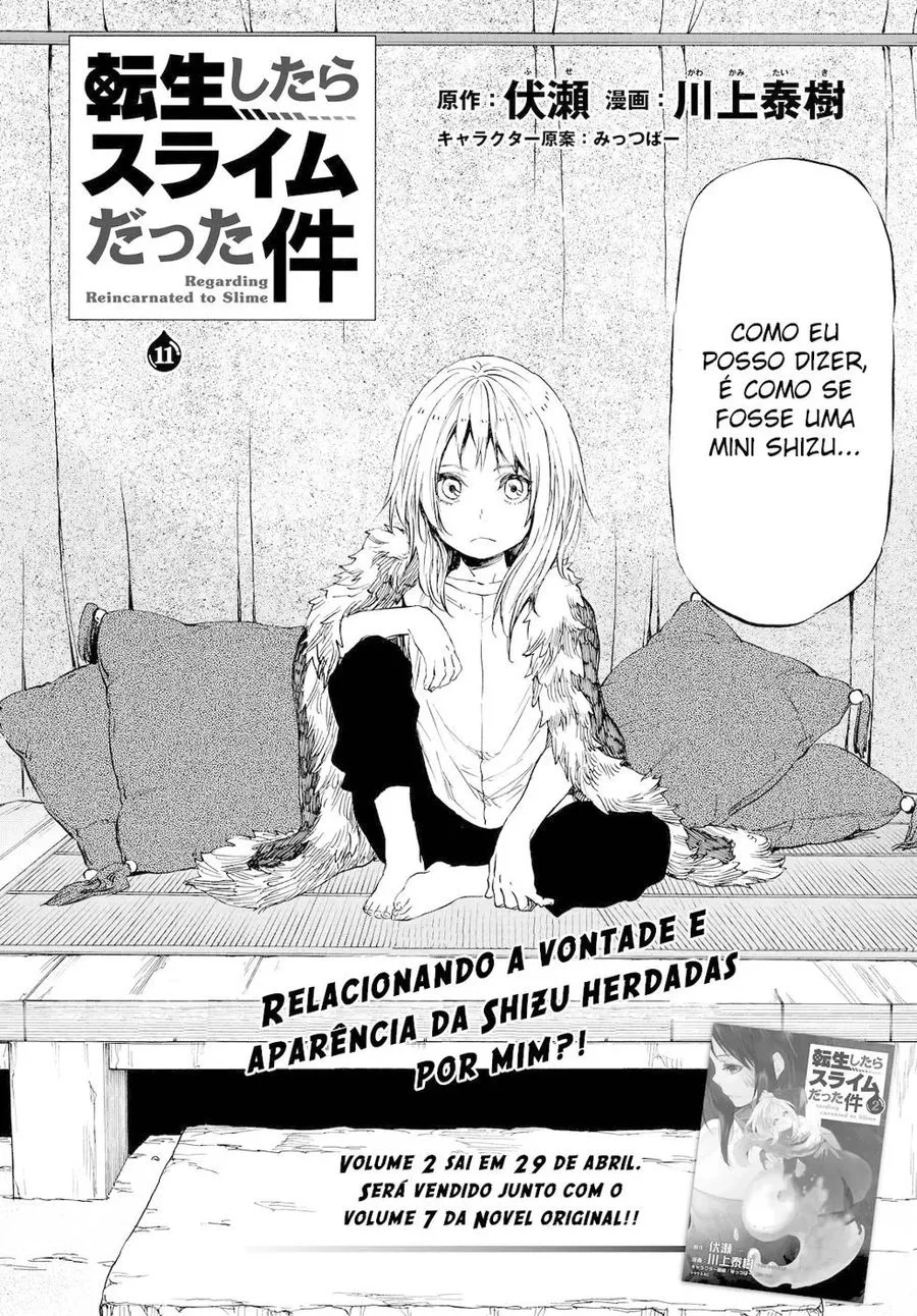 That Time I Got Reincarnated as a Slime Capítulo 11 Página 3
