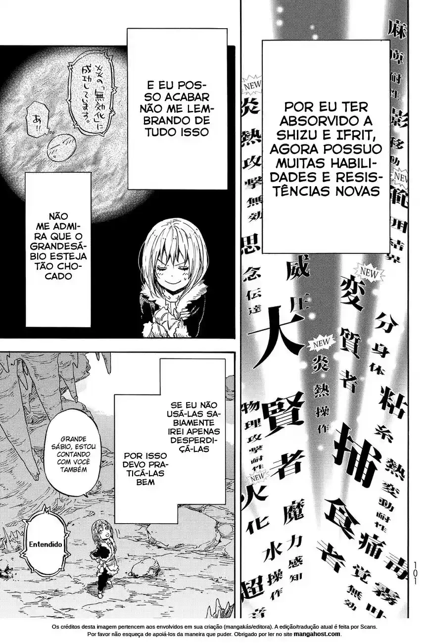 That Time I Got Reincarnated as a Slime Capítulo 12 Página 17
