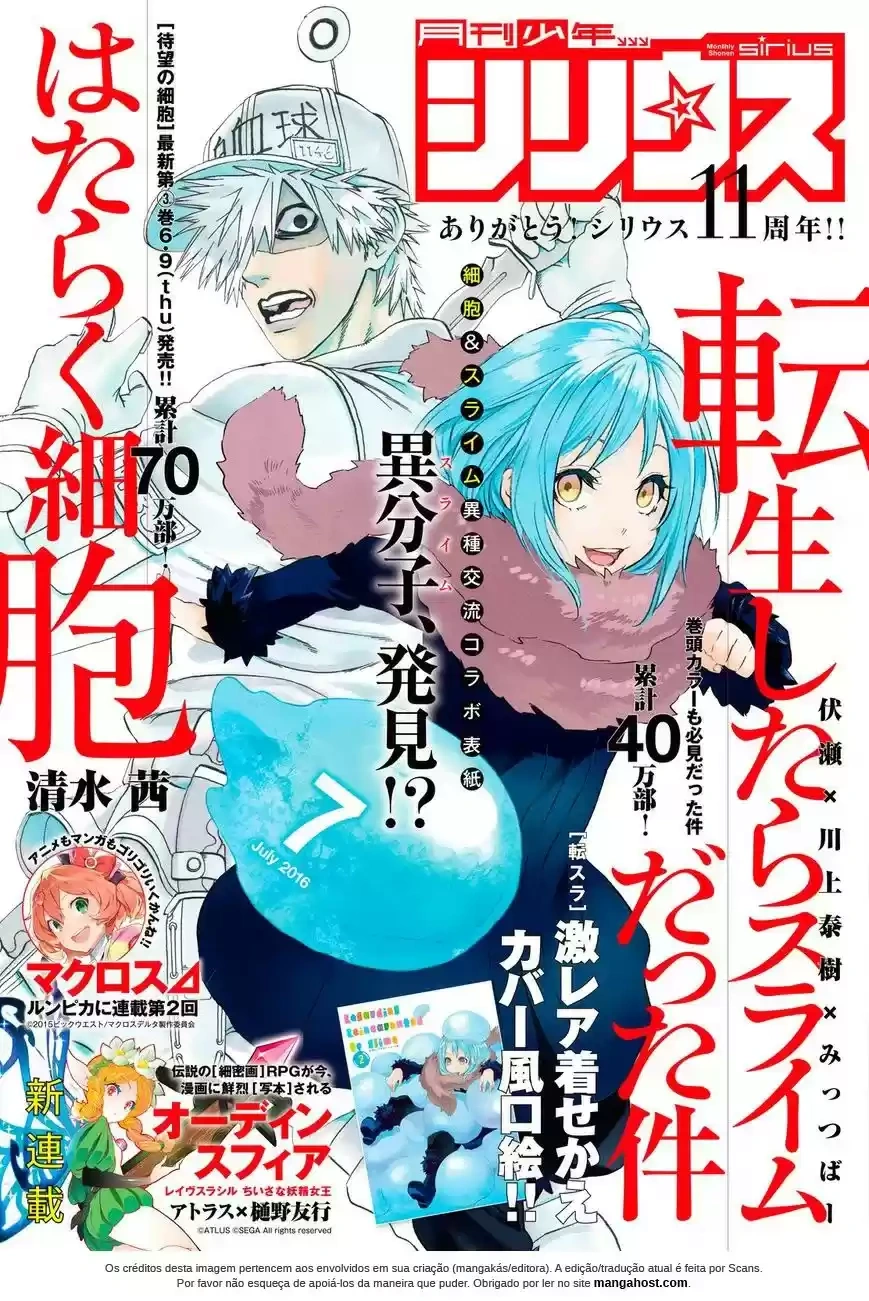 That Time I Got Reincarnated as a Slime Capítulo 13 Página 2