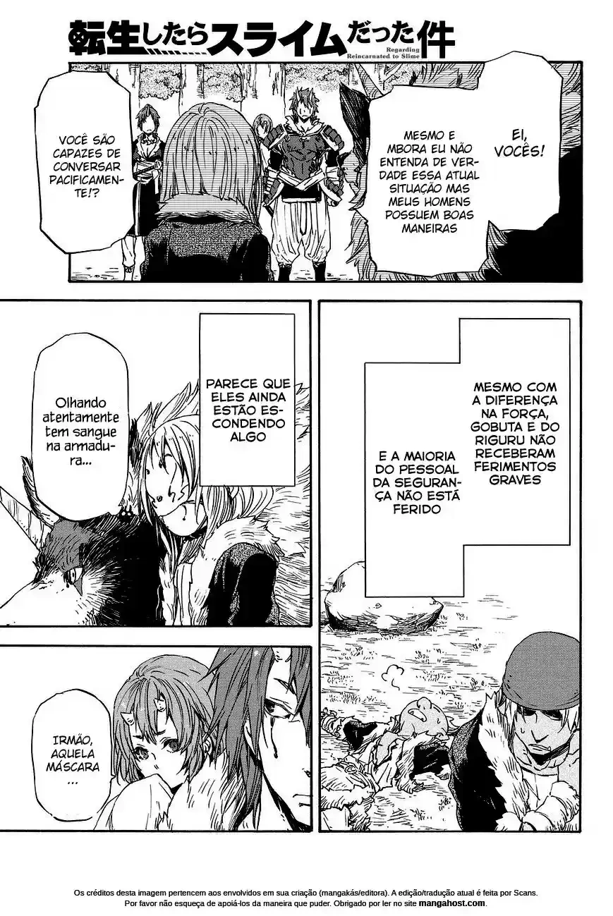 That Time I Got Reincarnated as a Slime Capítulo 13 Página 11