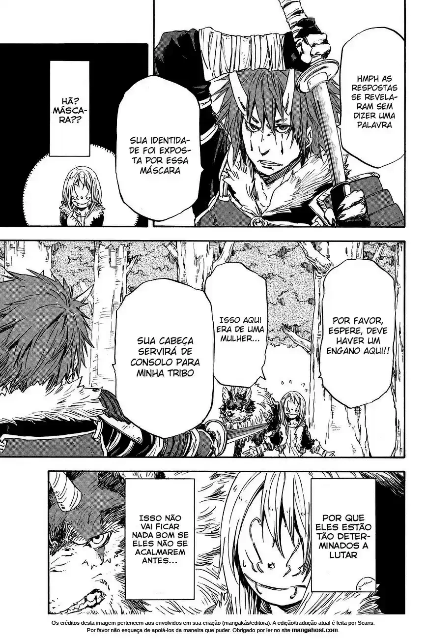That Time I Got Reincarnated as a Slime Capítulo 13 Página 13