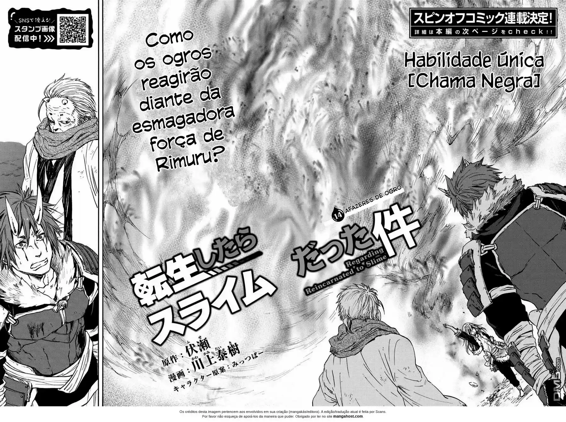 That Time I Got Reincarnated as a Slime Capítulo 14 Página 3