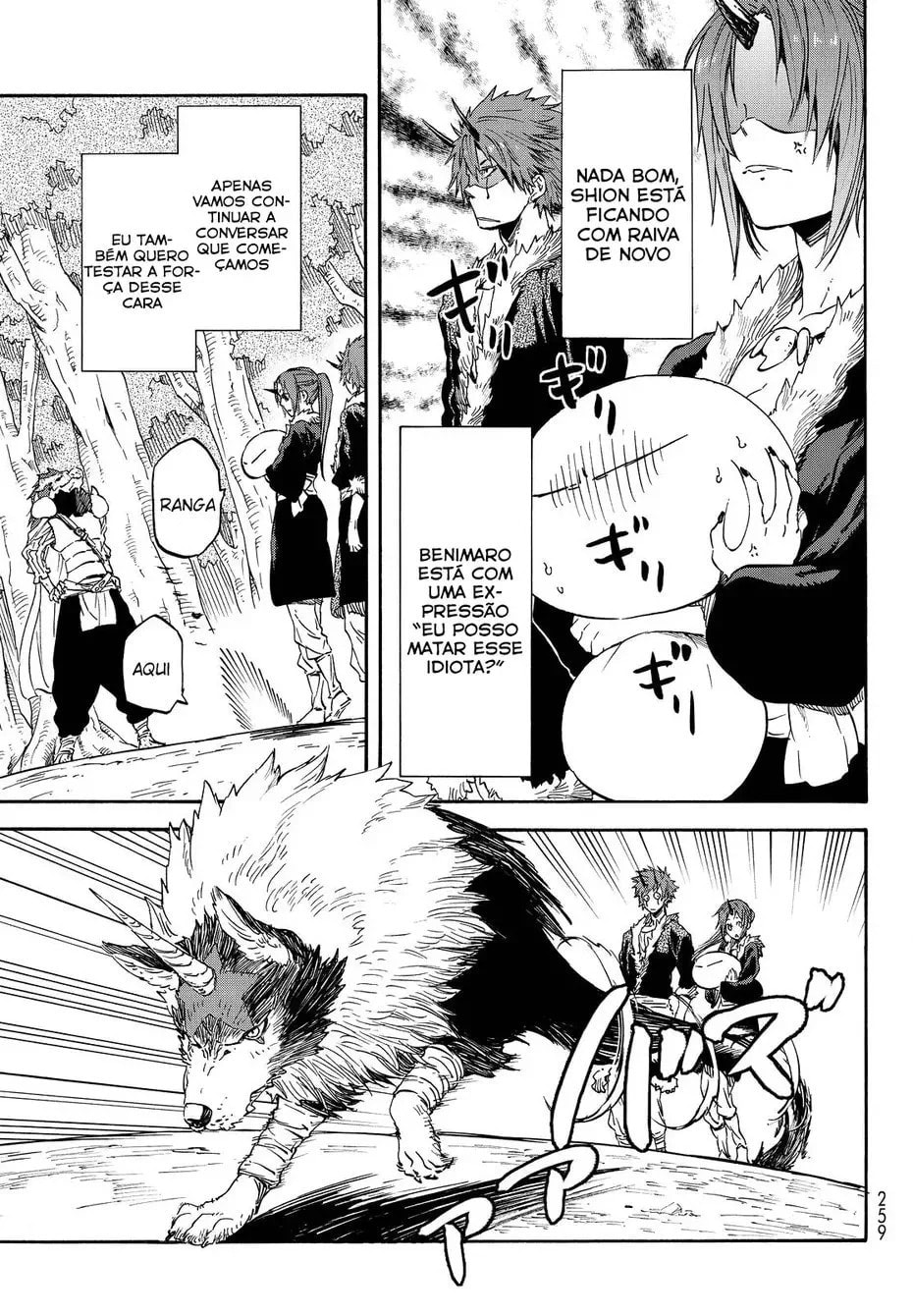 That Time I Got Reincarnated as a Slime Capítulo 17 Página 6