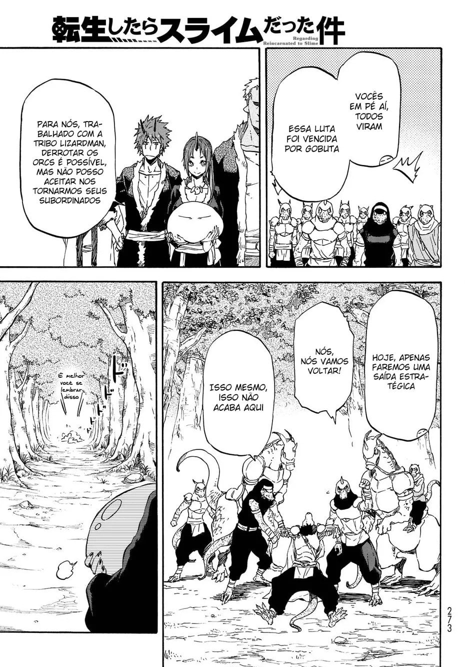 That Time I Got Reincarnated as a Slime Capítulo 17 Página 20