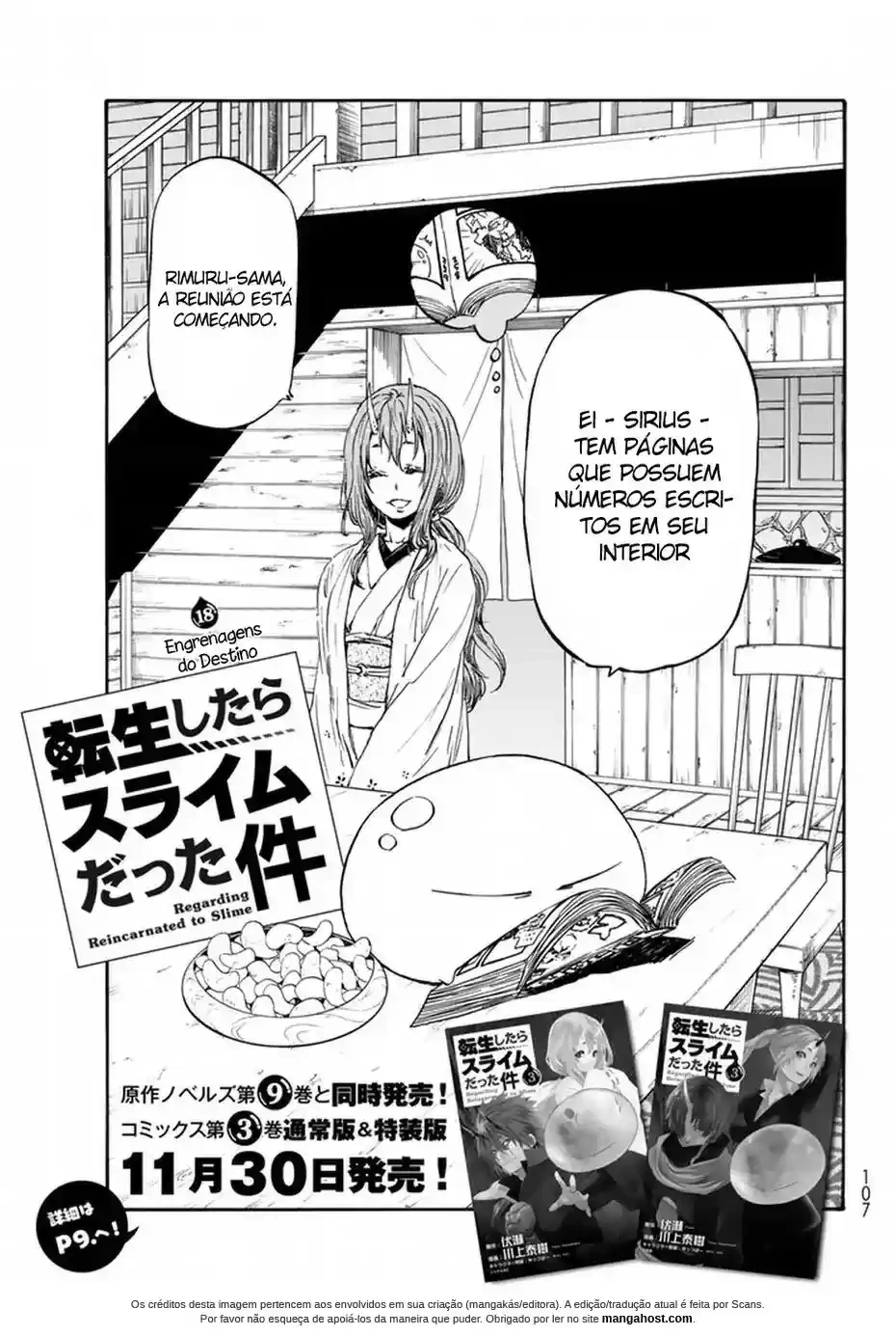 That Time I Got Reincarnated as a Slime Capítulo 18 Página 4