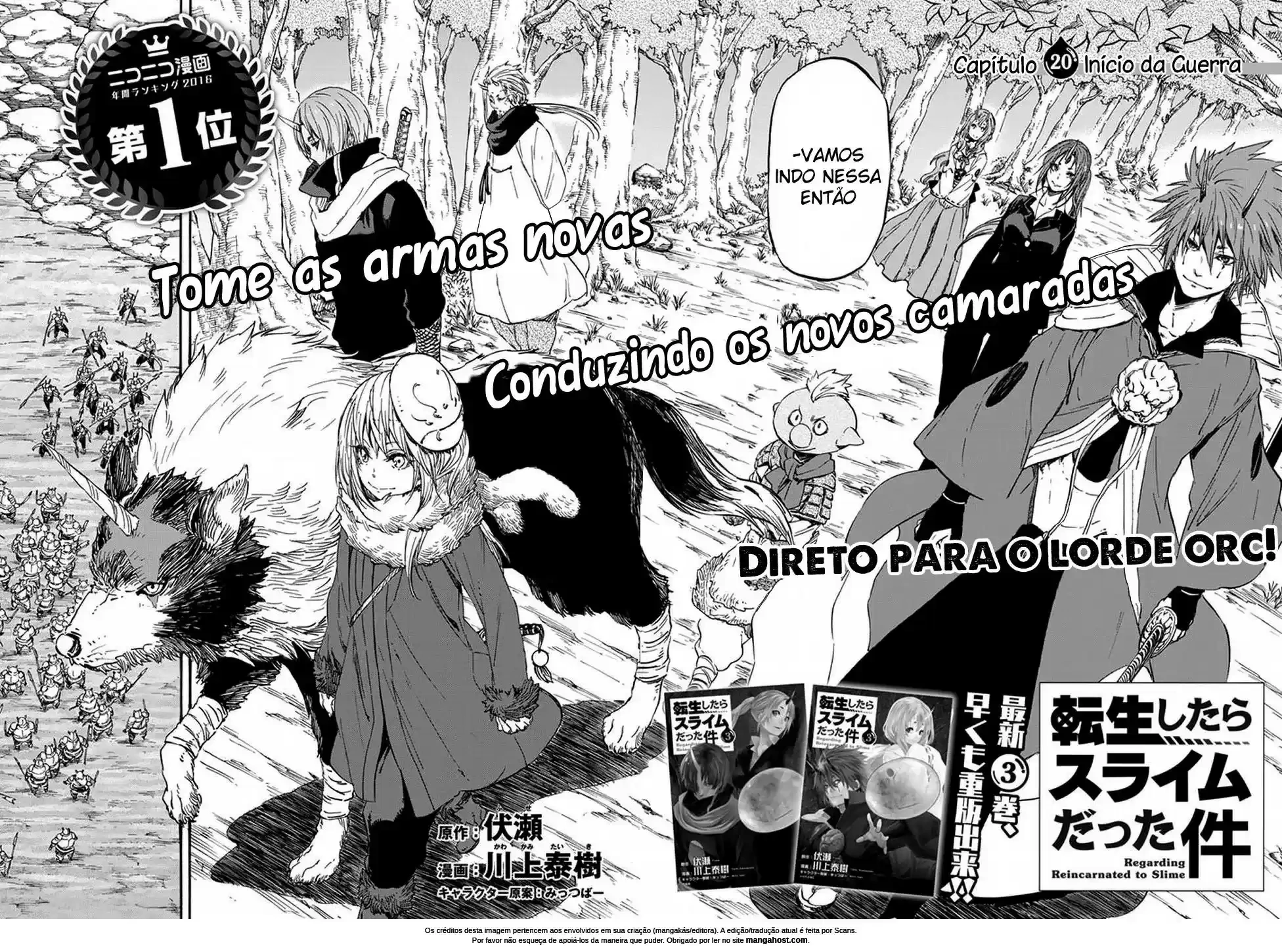 That Time I Got Reincarnated as a Slime Capítulo 20 Página 3