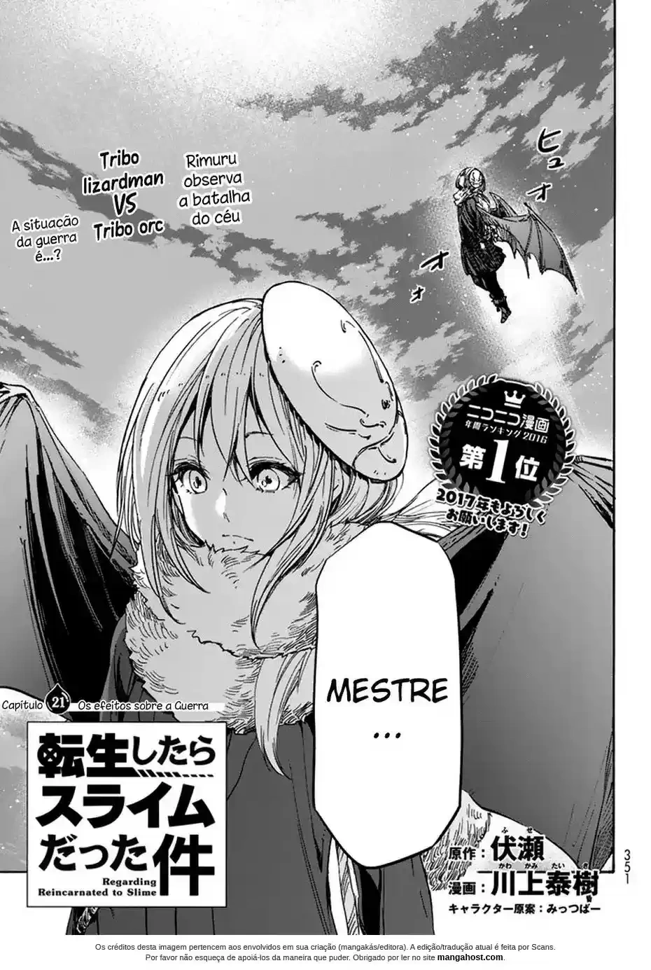 That Time I Got Reincarnated as a Slime Capítulo 21 Página 8
